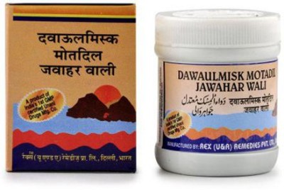 Rex Remedies Dawaul Misk Motadil Jawahar wali (125g)