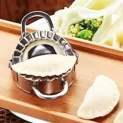 Uratech Dumpling Press(Stainless Steel Silver)