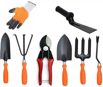 My Garden Weeder, Cultivator, Big Small Trowel, Fork, heavy cutter, Khurpa 2 inch, Gloves Garden Tool Kit(8 Tools)