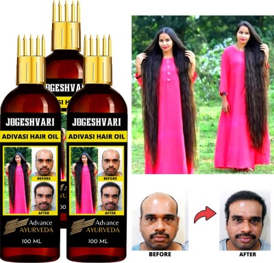 jogeshvari Adivasi Kasturi Herbal Hair Oil 100 ml (Pack 3) Hair Oil(300 ml)