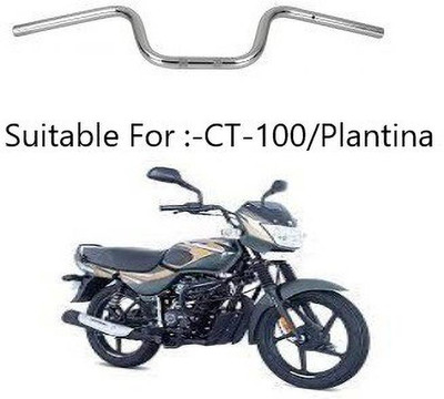 nirwana Nir-CT100/ Handle Chrome Handle Handle Bar(Silver)