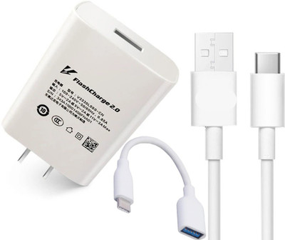 Cintlug Wall Charger Accessory Combo for Vivo V19 V20 SE V20 Pro V21 5G X50 X50 Pro X60 X60 Pro Y53s Y73(White)
