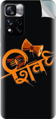 tiddler XiaomiRedmi Note 11Pro (China) Mobile Skin(Black)