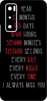 wrap craft VIVO V20 SE Mobile Skin(Multicolor)