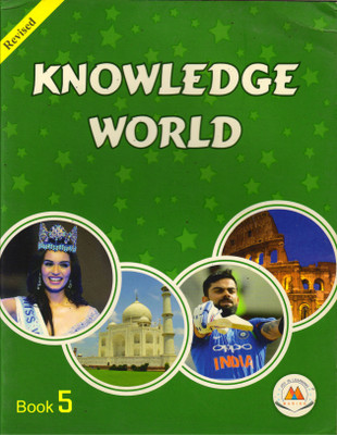 Knowledge World Book 5(Paperback, Dr. SHIVAJYOTI MUKHERJEE)