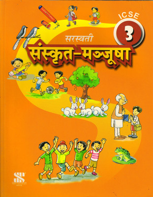 Icse Saraswati Sanskrit Manjusha 3(Paperback, Sanskrit, PHULKANTA CHAWALA)