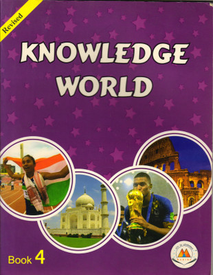 Knowledge World Book 4(Paperback, Dr. SHIVAJYOTI MUKHERJEE)