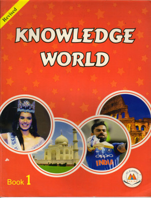 Knowledge World Book 1(Paperback, Dr. SHIVAJYOTI MUKHERJEE)