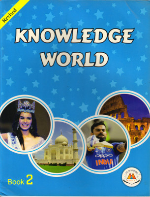 Knowledge World Book 2(Paperback, Dr. SHIVAJYOTI MUKHERJEE)