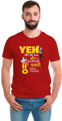 SmarTee Street Printed Men Round Neck Red T-Shirt
