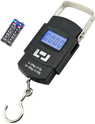 Glancing 50 Kg A08 Portable Electronic Luggage MB220425 Weighing Scale(Black)