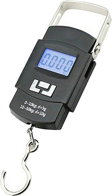 Glancing 50Kg Digital Portable Weighing Scale MB220425 Weighing Scale(Black)