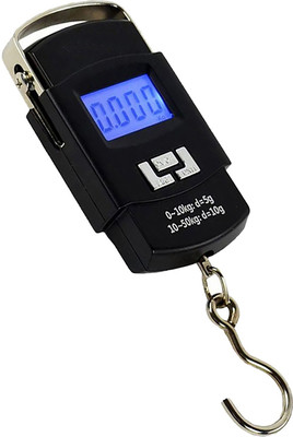 Glancing 50Kg Electric Kata With Metal Hook MB220425 Weighing Scale(Black)