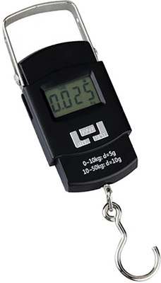 Glancing 50 Kg Vegetable Weight Machine MB220425 Weighing Scale(Black)