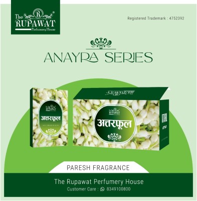 The Rupawat perfumery house Attarful Attar 1Ml Each Dozen Pack (12 BOTTLE PACK) Floral Attar(Natural)