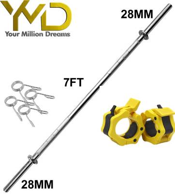 YMD 7FT Straight 28mm weightlifting rod With Barbell Clamps And Spring Lock Weight Lifting Bar