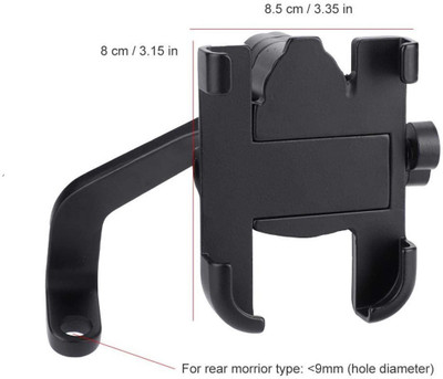 TECHGEAR C-2 Mobile Cellphone Holder Mount Alloy Motor holder Bike Mobile Holder(Black)