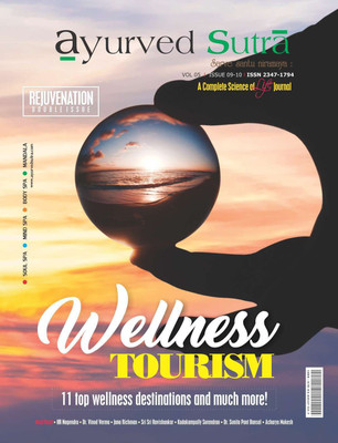 Ayurved Sutra : Wellness Tourism(English, Paperback, Various, Yashwant Vyas)
