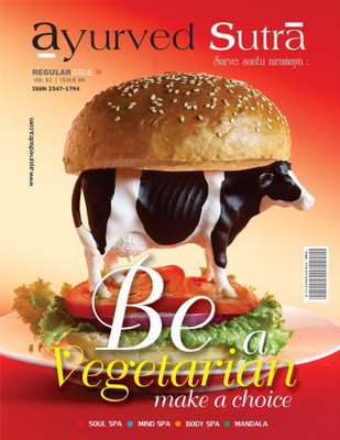 Ayurved Sutra / Vegetarian Vs Non Vegetarian(English, Paperback, Edited By : Yashwant Vyas)