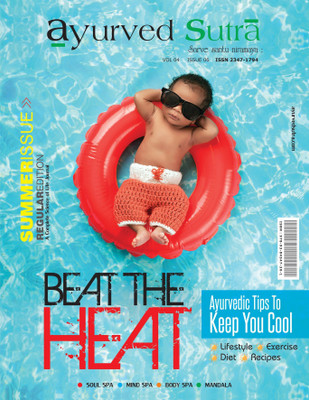 Beat the Heat : Ayurvedic Tips to Keep you cool : Ayurved Sutra(English, Paperback, Various, Yashwant Vyas)