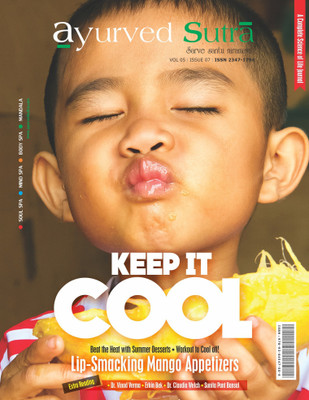 Keep It Cool : Ayurved Sutra(English, Paperback, Various, Yashwant Vyas)