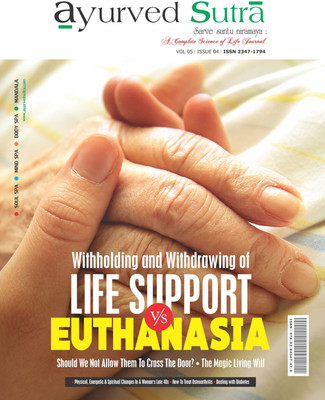 Ayurved Sutra - Life Support V/s Euthanasia(English, Paperback, Various, Yashwant Vyas)