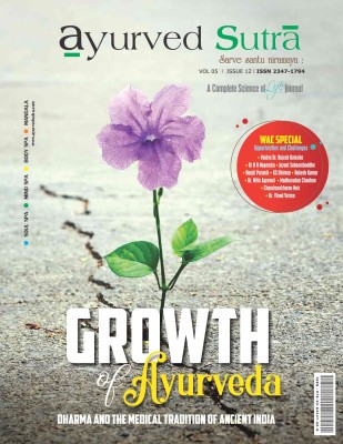 Ayurved Sutra : Growth of Ayurveda(English, Paperback, Various, Yashwant Vyas)