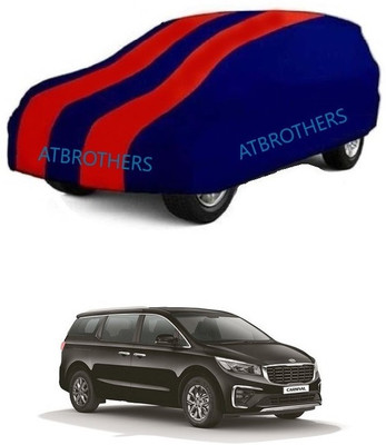 ATBROTHERS Car Cover For Kia Carnival Limousine Diesel (Without Mirror Pockets)(Blue, Red)