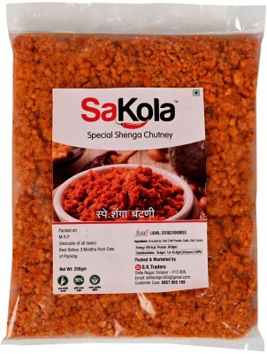 sakola Solapuri special shenga chutney 250grm Chutney Granules(250 g)