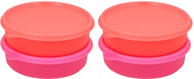 s.m.mart Plastic Serving Bowl Tupperware Medium Liquid Tight(Pack of 4, Multicolor)
