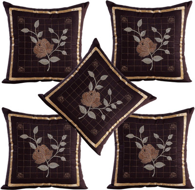 TURIYA Cotton Cushions Cover(Pack of 5, 40 cm*40 cm, Brown)