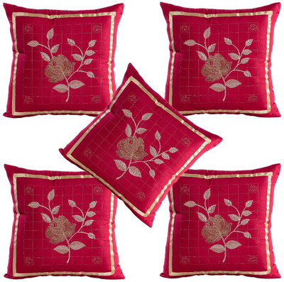 TURIYA Cotton Cushions Cover(Pack of 5, 40 cm*40 cm, Maroon)