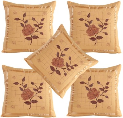 TURIYA Embroidered Cushions Cover(Pack of 5, 40 cm*40 cm, Beige)