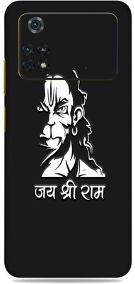 Gizmo Wraps Xiaomi Poco M4 Pro 4g, B&W Hanuman Ji Mobile Skin(Multicolor)
