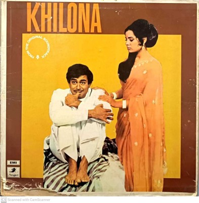 Khilona Vinyl Standard Edition(Hindi - Mohd. Rafi, Mohd. Rafi, Asha Bhosle)