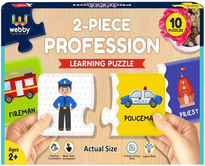 Lattice Our Profession 2 Pieces Learning Pack Jigsaw Puzzle Pre School Puzzle Toys(2 Pieces)