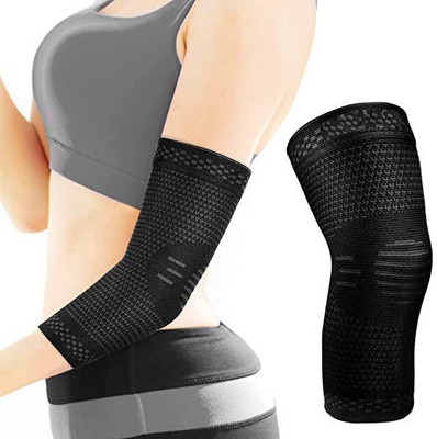 DreamPalace India Elbow Support Compression Sleeve for Men/Women Pain Relief Elbow Support