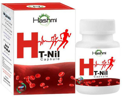 Hashmi Ht Nill Capsule | Useful In Reduces Narrowness & Helps In High Blood Pressure(20 Capsules)