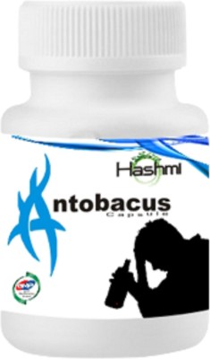 Hashmi ANTOBACUS Capsule | Ayurveda De Addiction Medicine(20 Capsules)