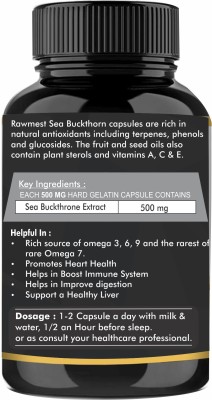 NutrActive Sea-Buckthrone Capsules 500mg(30Each) For Promotes Cardiovascular Health Pack 5(5 x 24 Capsules)