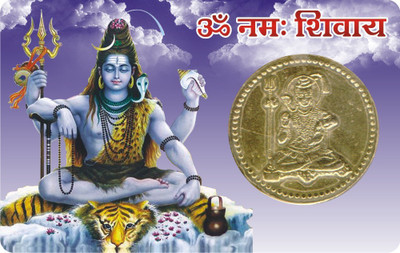 veenoshka Om Namah Shivay Divine ATM Card for Wealth and Money | Golden coin Plated Yantra(Pack of 1)