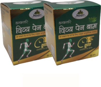 Dhanwantri Natural Herbs Care Divy Pain Balm || 30gms(Pack of 2)