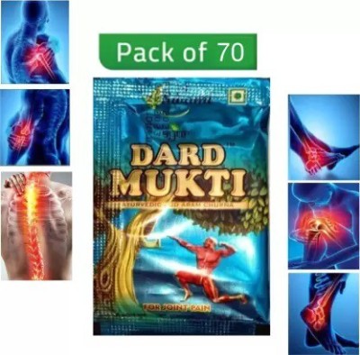 Greenstone Dardmukti Powder Dard Mukti Powder Ayurvedic Herbal 70 Sachets Powder(70 x 0.04 g)