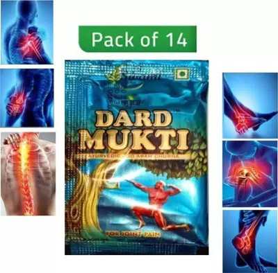 Eazybits Dardmukti Powder Dard Mukti Powder Ayurvedic Herbal 14 Sachets Powder(14 x 1 Units)
