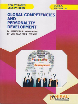 GLOBAL COMPETENCIES AND PERSONALITY DEVELOPMENT (Second Year BBA - Semester 3)(Paperback, Dr. Mangesh P. Waghmare, Dr. Vishwas Iresh Swami)