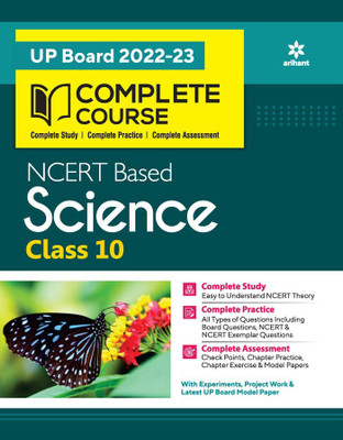 Complete Course (NCERT Based) Science Class 10 2022-23 Edition(English, Paperback, unknown)