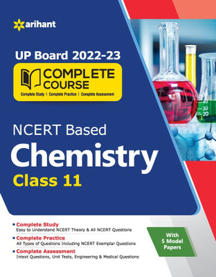 Complete Course (NCERT Based) Chemistry Class 11 2022-23 Edition(English, Paperback, unknown)