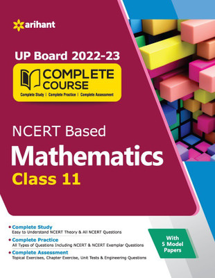 Complete Course (NCERT Based) Mathematics Class 11 2022-23 Edition(English, Paperback, Dwevedi Brijesh)
