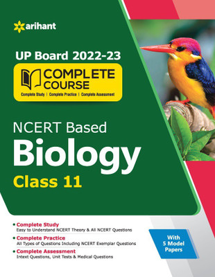Complete Course (NCERT Based) Biology Class 11 2022-23 Edition(English, Paperback, Mendawat Chirag)