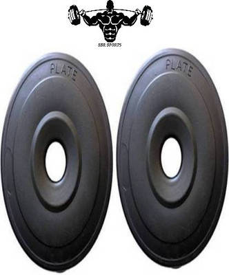 SBR Sports ''10KG PVC WEIGHT PLATES PACK OF 2 PIECE FOR WEIGHT LIFTING RODS Adjustable Dumbbell(20 kg)
